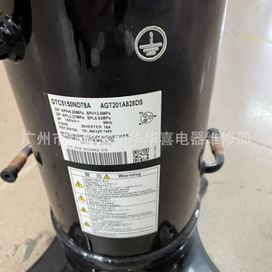 Compresseur de climatiseur Mitsubishi Heavy Industries GTC5150ND78A AGT201A828DS Neuf pour Remplacement et Réparation - Product Image 4