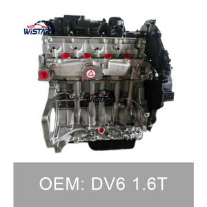 Moteur Bloc Long Neuf d'Usine 4 Cylindres 1.6L DV6 Diesel, Assemblage Moteur DV6 pour Peugeot <span class=keywords><strong>208</strong></span> Partner Berlingo - Product Image 5