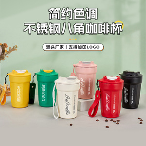 Stainless Steel Insulated <b>Mug</b> Octagonal Portable Travel Coffee Cup <b>Large</b> Capacity With Lid And Strap For Outdoor Use - Product Image 4