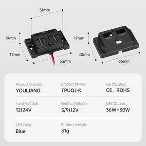 Оптовая продажа 66 Вт Type-C + USB двойной интерфейс быстрой зарядки автомобиля панель с переключателем 12 В независимый переключатель автомобиля зарядная панель - Product Image 2