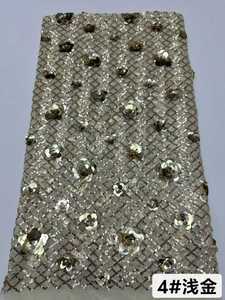 เดรสผ้าตาข่ายลูกไม้ประดับเลื่อมแวววาวเป็นมิตรกับสิ่งแวดล้อมพร้อมลวดลายดอกไม้สไตล์ศักดิ์ศรีที่ทันสมัยสำหรับงานแต่งงาน - Product Image 4