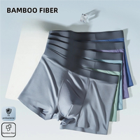 Sous-Vêtements Homme X en Fibre de Bambou Naturelle de Haute Qualité, Respirants et Antibactériens, Boxers Tendance – Stock Usine Chinoise