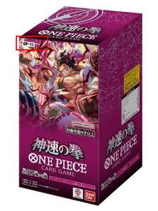 Nueva Colección de Cartas de Juego OP-11 de una Pieza 2025: Caja de Sobres Divine Speed H N de <span class=keywords><strong>Anime</strong></span>, Fabricada con Papel Duradero para Jugar - Product Image 1