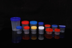 Nhựa dùng một lần Y Tế BệNh Nhân kiểm tra mẫu cup 20ml 30ml 40ml 60ml 120ml y tế nước tiểu <span class=keywords><strong>container</strong></span> nước tiểu cup - Product Image 5