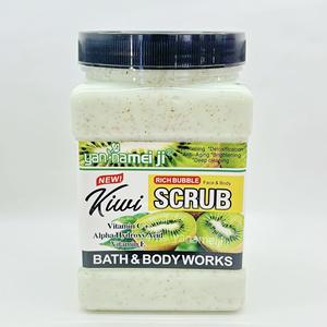Gommage au café naturel de haute qualité pour les soins de la peau, hydratant et exfoliant du visage et du corps. Crème exfoliante à la fraise et au <span class=keywords><strong>kiwi</strong></span> - Product Image 6