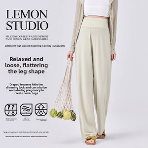 <span class=keywords><strong>Pantalon</strong></span> décontracté en coton pour femmes enceintes Yukosi, coupe ample, <span class=keywords><strong>taille</strong></span> haute, <span class=keywords><strong>grande</strong></span> <span class=keywords><strong>taille</strong></span>, haute élasticité, printemps, été, automne, nouveauté - Product Image 1