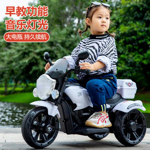 ユニセックス電気音楽ライトバッテリー駆動プラスチックライドオンカー玩具2-4 5-7歳の子供向け新着 - Product Image 6