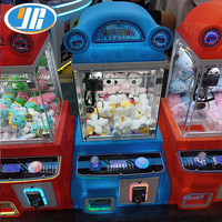 YR Commercial pas cher petite poupée saisir Machine Amusement Arcade FEC monnayeur petits animaux en peluche jouets Mini griffe Machine