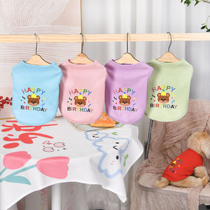 Gilet d'anniversaire pour animaux de compagnie avec bavoir, en polyester, sans manches, design mignon, pour chiens et chats, à porter toute l'année - Product Image 2