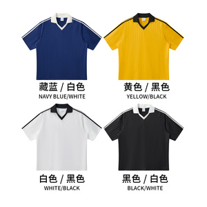 Camiseta Deportiva UCM Estilo Fútbol con Cuello en V, Apliques Retro a Rayas, Manga Corta, Ligera y Fresca para Actividades al Aire Libre - Product Image 5