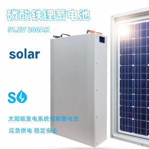LiFePO4กริดไฮบริด200AH 100AH 51.2V ที่เก็บพลังงานแบบติดผนังพร้อมพอร์ตสื่อสาร Rs485 - Product Image 4