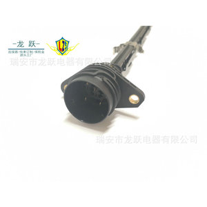 Arnés de Cableado para Inyector de Combustible Volkswagen Audi 038971600 1.9V TDI PD Motor IP65 Aislamiento de PVC - Product Image 3