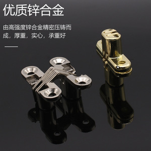 Hidden Cross <b>Hinge</b> Zinc Alloy <b>Spring</b> <b>Hinge</b> Flush Mount Modern Furniture <b>Hinge</b> Small Silver Gold - Product Image 2