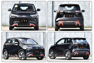 Chery Unbounded Pro Electric Energy Новые Автомобили внедорожник Левостороннее торговое заверение проверенный поставщик для новых энергетических транспортных средств - Product Image 3