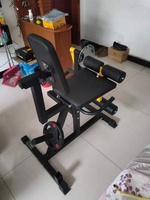 Appareil de musculation multifonctionnel pour usage domestique : Extension de jambe assise et curl de jambe couché RUIBU-2012