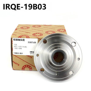 IRQE <b>Wheel</b> Hub Unit 65mm Inner Diameter For Peugeot 405 <b>Replacement</b> Bearing Assembly - Product Image 3