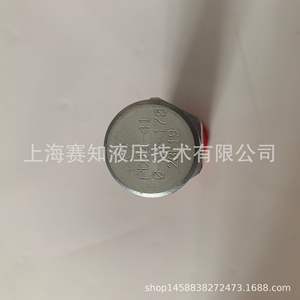 Solénoïde Hydraforce PD10-41-0-N-110, état neuf, puissance PD10-41-0-NS-110 - Product Image 5