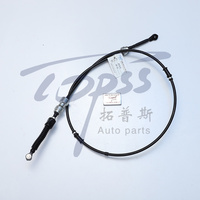 Pièces de rechange automatiques câble de Transmission manuelle câble de changement de vitesse câble de sélecteur de vitesse pour NISSAN OEM 34935-ED500