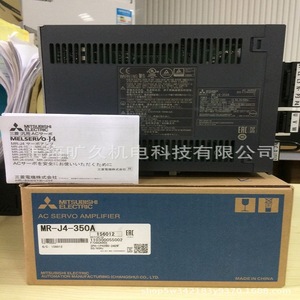 Controlador de Servomotor Mitsubishi Mr-J4-350A, Entrada de 200V CA para Servomotores, IP20 - Product Image 3