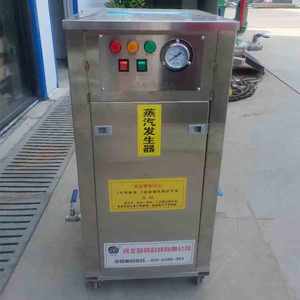 <span class=keywords><strong>Generator</strong></span> Mesin Uap Listrik Industri 3kw 6kw 9kw 12kw 18kw 24kw 36kw 48kw 54kw 60kw 72kw 96kw 108kw 144kw - Product Image 5