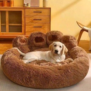 เตียงสุนัขและที่นอนแมวสำหรับสัตว์เลี้ยงขนาดใหญ่ปานกลางที่นอนสุนัขอบอุ่นในฤดูหนาว - Product Image 2