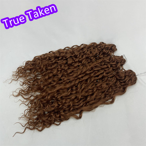 Treccine Jessica Curl lunghe 22 pollici, 100g, morbide, elastiche, resistenti al calore, capelli sintetici per intrecciare, colore T27 # - Product Image 5