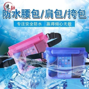 Waterproof Waist Bag For Mobile Phones Large Capacity Detachable Strap Outdoor Water Activities Unisex Solid Color - Product Image 5