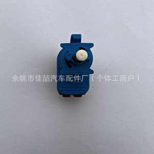Interruptor de Luz de Freno Electrónico 1617548580 3126437-7 K560389 HX-6578 para Fiat, Pieza de Repuesto - Product Image 4