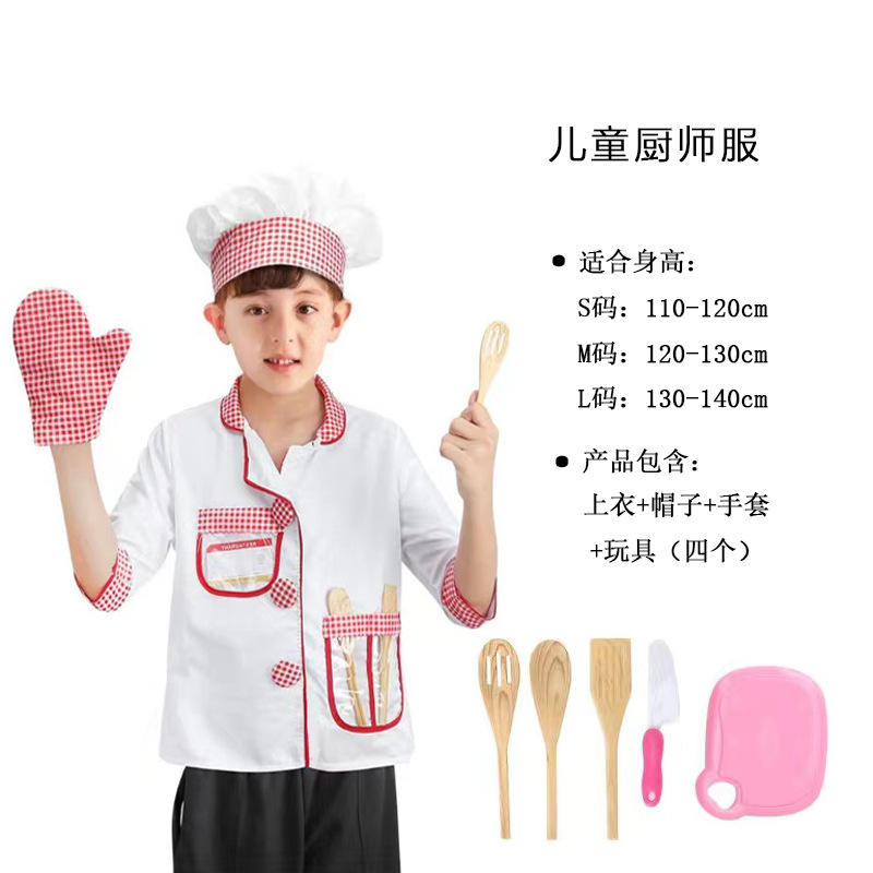 Tenue de chef (vêtements + chapeau + gants + jouet)