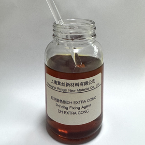 DH EXTRA CONC Быстродействующее средство для мокрого сухого трения, улучшающее стойкость, улучшающее улучшитель для печати на бумаге премиум-класса 70% + 1 химический вспомогательный агент - Product Image 3