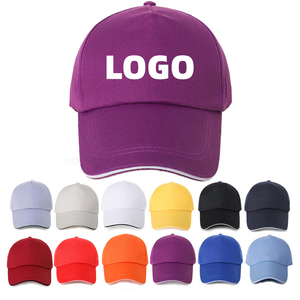 Casquette de baseball unisexe vierge en sergé structuré, personnalisable avec logo brodé, multicolore, pour équipe, entreprise, cadeau promotionnel, vente en gros - Product Image 1