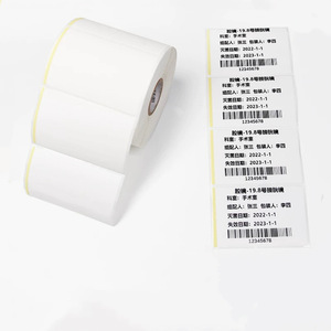 Etiqueta Indicadora de Esterilización, Papel Térmico Autoadhesivo Rectangular de 0.025mm Transparente para Trazabilidad en Esterilización por Vapor - Product Image 1