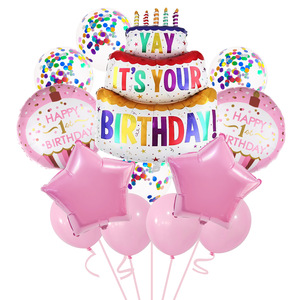 طقم بالونات بغطاء ألمنيوم للكعك لعيد الميلاد الرجالي والفتيات مستلزمات ديكور حفلات استقبال مولود جديد مجموعات جلوبوس - Product Image 2