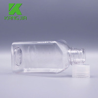 Flacon carré gradué de 500 ml en PET/PETG pour sérum ou milieu de culture, utilisé en laboratoire