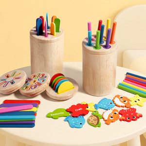 ของเล่นไม้เสริมพัฒนาการเด็ก CPC CE แบบนำเข้าจากต่างประเทศ ชุดคัพสีสันสดใสสำหรับฝึกการจัดเรียงรูปทรงและฝึกการสอดแท่ง ของเล่นมอนเตสซอรี่สำหรับเด็กอายุ 4-6 ปี - Product Image 1