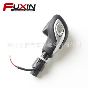 Poignée de levier de vitesses automatique Ford avec palettes de changement de vitesse, design ergonomique pour utilisation automobile - Product Image 3