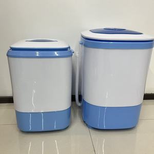 เครื่องซักผ้ากึ่งอัตโนมัติขนาด 7.5 กก. แบบพกพาขนาดเล็ก สำหรับซักผ้าและรองเท้า เหมาะสำหรับบ้านเช่า ใช้ในบ้าน เครื่องซักผ้าขนาดเล็ก - Product Image 1