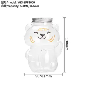 Garrafa plástica lisa vazia de suco PET para suco de prensa fria, formato de tigre, 350ml e 500ml, forma fofa