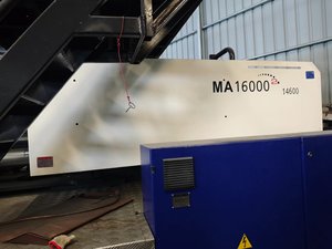 سعر ماكينة حقن هايتيان 1600 طن مستعملة، سلسلة MA2، ماكينة حقن كبيرة بقوة 1600 طن - Product Image 6