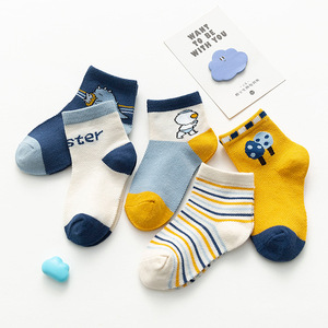 Nouveaux modèles 5 Pack cheville rayure enfants chaussettes garçons filles doux coton dessin animé <span class=keywords><strong>dinosaure</strong></span> mignon bébé chaussettes ensemble 1-12 ans - Product Image 2
