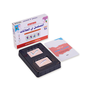 Özel Baskılı Logolu Masa Oyunu Kartları Desteleri Çiftler İçin Oyun Yetişkin Özel Kart Oyunları Kutulu - Product Image 5