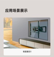 Nuevo Soporte de Pared para TV LCD LED NB SP5/100 de Movimiento Completo de 75 a 110 Pulgadas, con 6 Brazos Oscilantes, Soporte de Pared con Capacidad Máxima VESA 800x600mm Máx. Carga 90.9 kg Negro