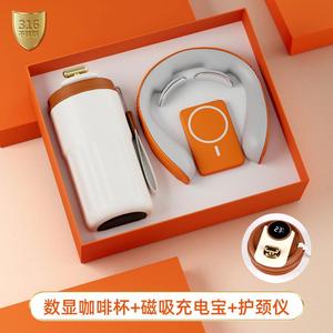 Best Selling Custom Logo Luxury Metal <b>Electronic</b> Gadgets Vacuum Mug Neck <b>Massager</b> Neck Fan Power Bank Souvenirs Gift Sets - Product Image 5