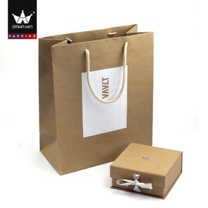 Sacs en papier kraft personnalisés pour sacs cadeaux pour enfants, fêtes, Halloween, emballage de kimchi, avec poignées, Sacola De Papel, Sacola Paper Bag - Product Image 1