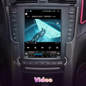 Acura TL 2004-2008 Carplay Navigation trang bị thêm với 7-inch màn hình dọc multimedio Máy nghe nhạc CD & đảo ngược Viện trợ 1 năm bảo hành - Product Image 3