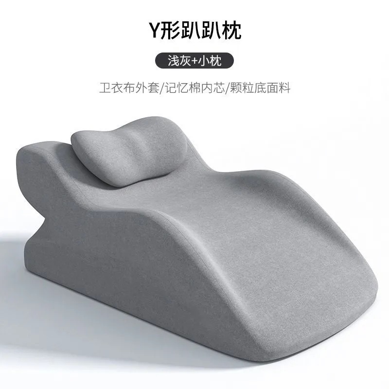 Light gray [with pillow]