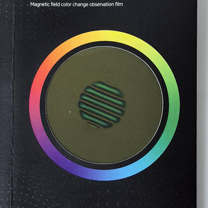 <strong>Magnetic</strong> Field Viewing Paper <strong>Supplier</strong> High Resolution Viewing Paper Display <strong>Magnetic</strong> Flux - Product Image 2
