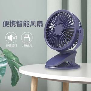 พัดลมตั้งโต๊ะแบบพกพาอื่นๆ ขนาด 6.9 นิ้ว แบบหนีบ ปรับส่ายได้ 360 องศา ใช้แบตเตอรี่แบบชาร์จไฟได้ ใช้พลังงานจาก USB - Product Image 4