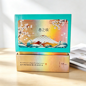 Caja de Regalo Ecológica Premium con Cierre Magnético, Caja de Empaque Rígida con Logotipo Personalizado Impreso para Almacenamiento de Alimentos para Bebés y Alimentos Enlatados - Product Image 4