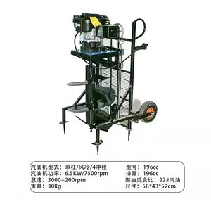 Herramientas de jardín: Taladro perforador de tierra para postes, 43cc 52cc, en venta - Product Image 4